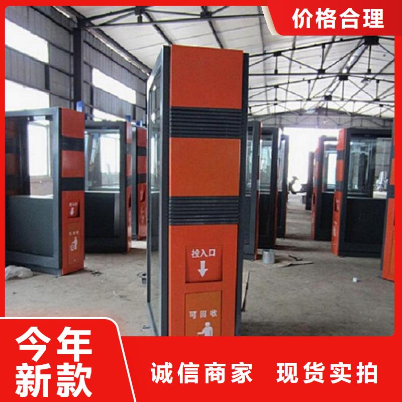 LED广告垃圾箱团队