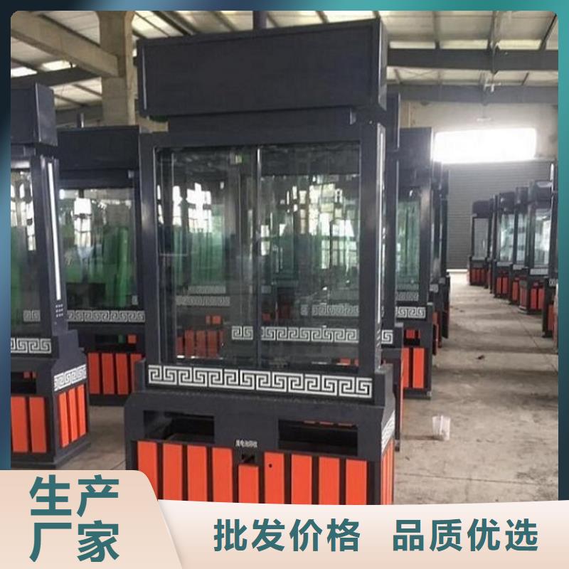乡镇垃圾箱放心购买