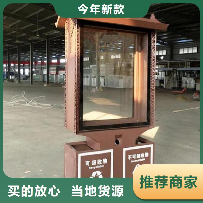 定制款垃圾箱厂家