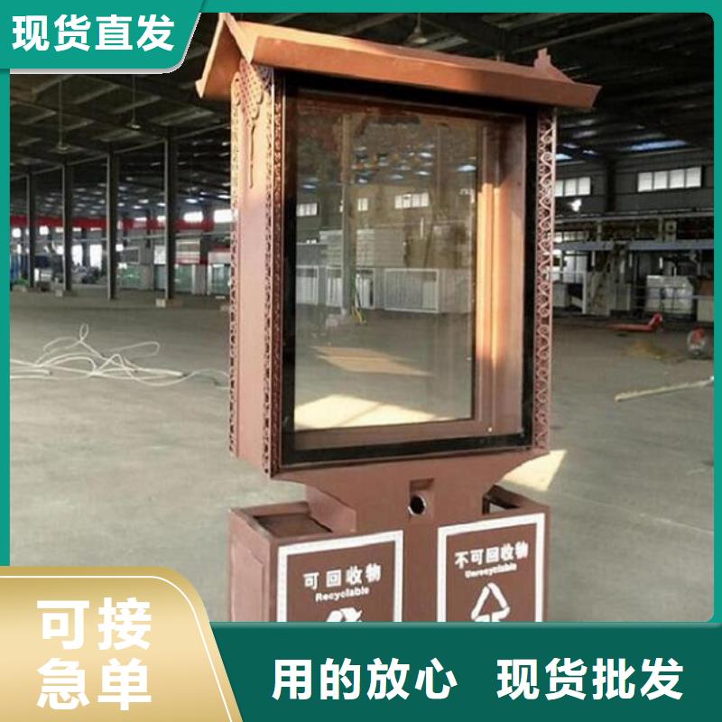 异形垃圾箱厂家报价