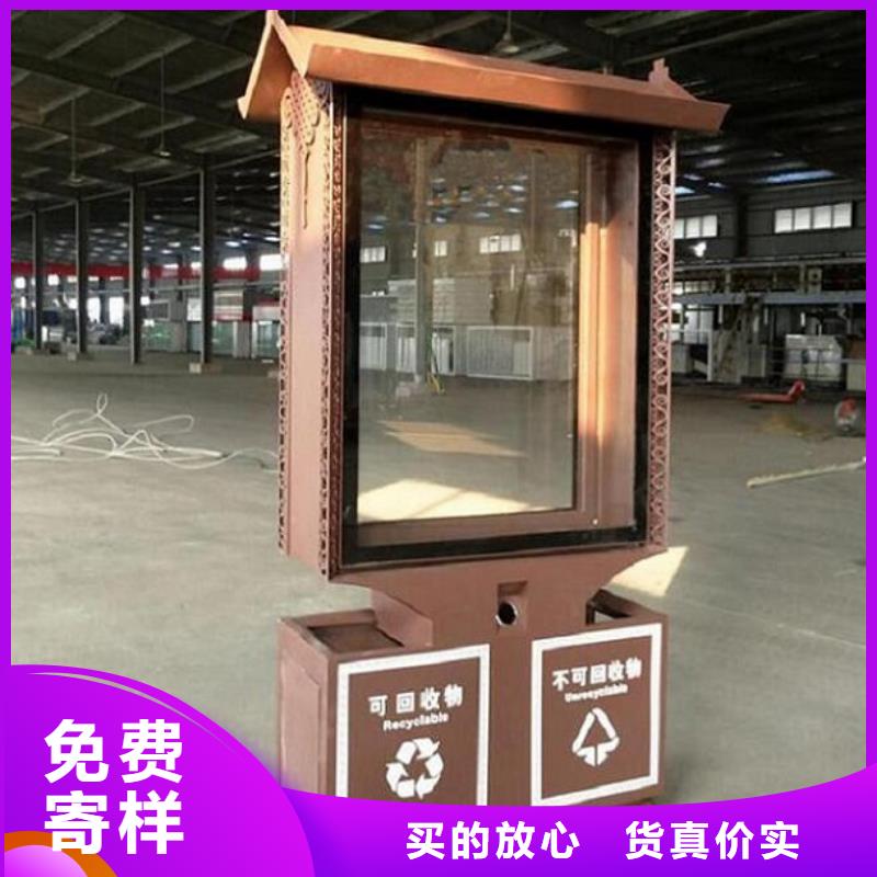 户外垃圾箱欢迎电询