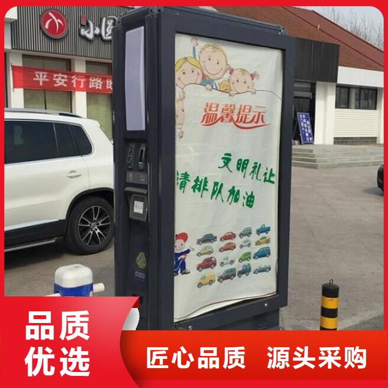 简易款垃圾箱价格行情