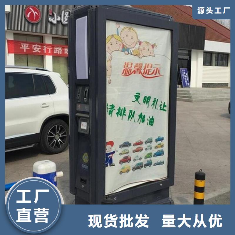 不锈钢垃圾箱价格行情