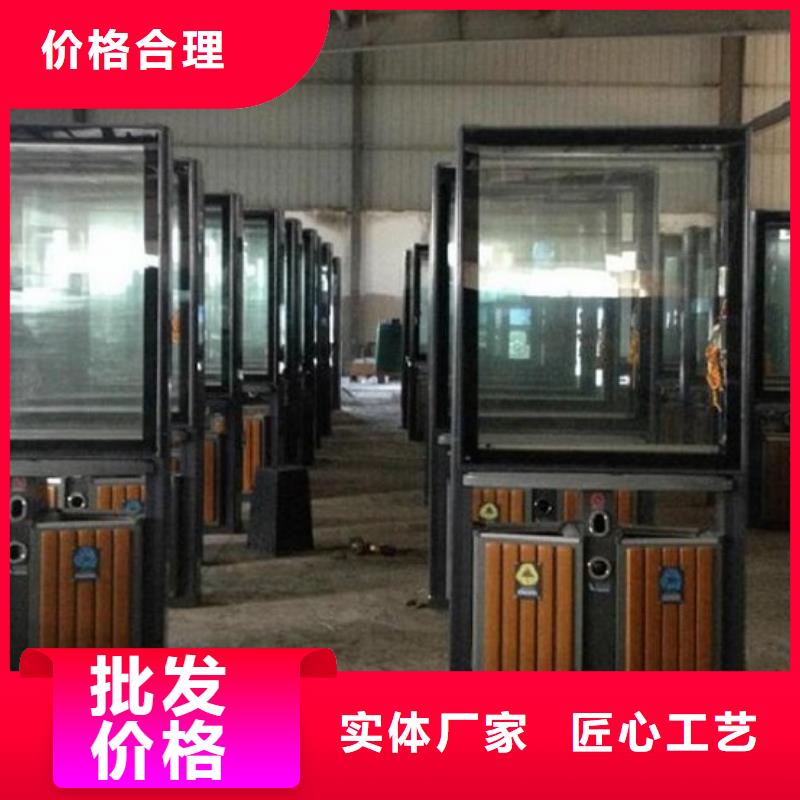 简易款垃圾箱价格行情