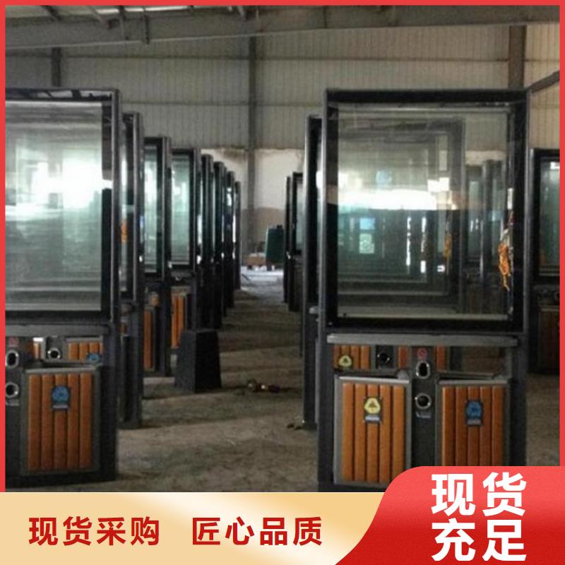 户外垃圾箱品质放心