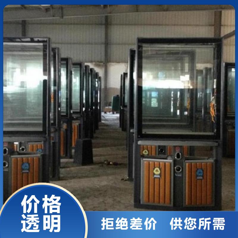 太阳能环保垃圾箱团队