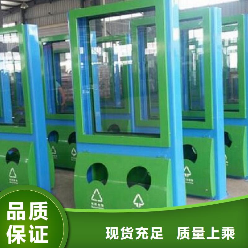 简易款垃圾箱批发价格