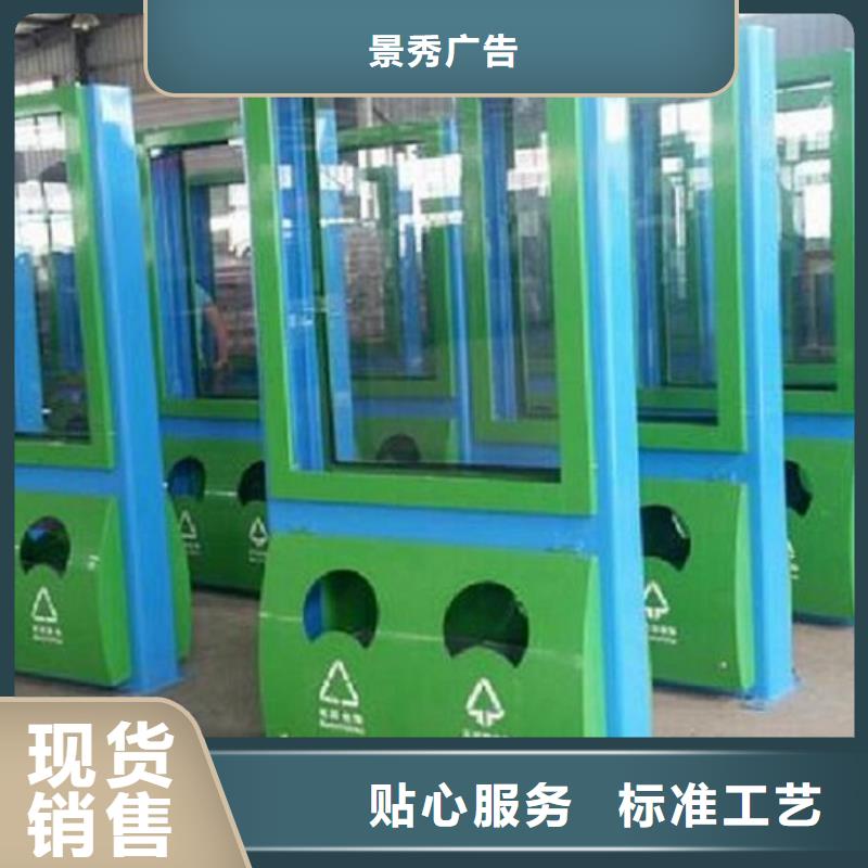 景区垃圾箱靠谱厂家