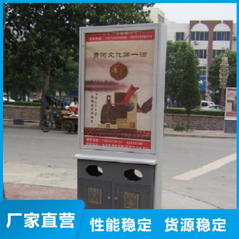 智能垃圾箱价格行情
