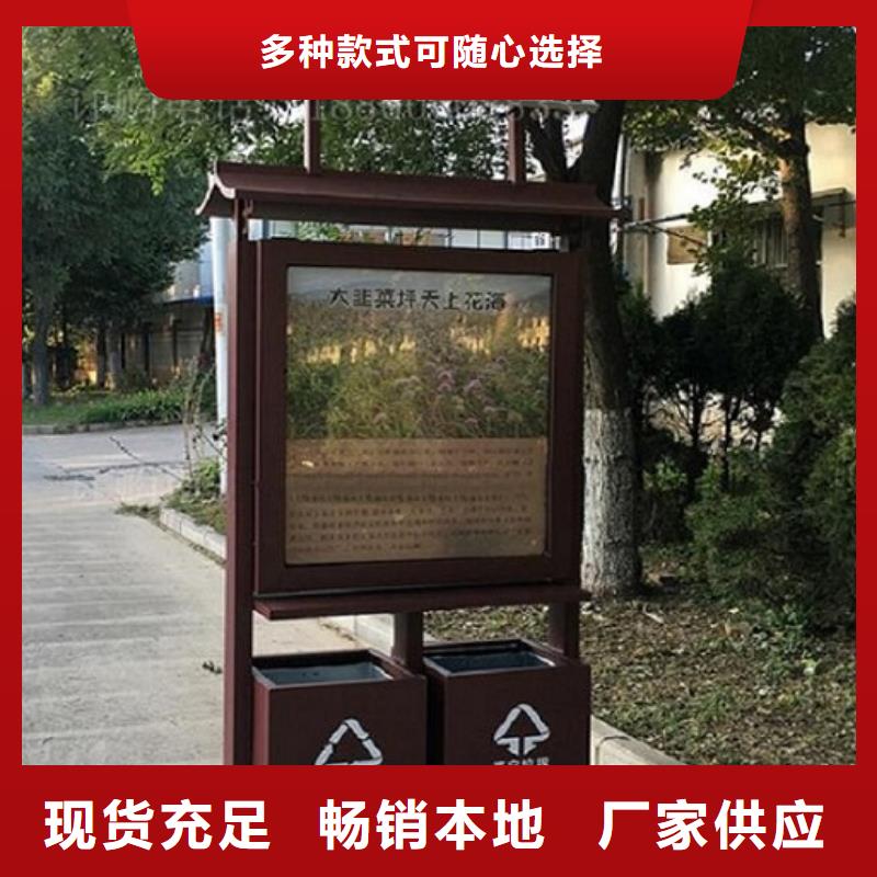 分类垃圾箱择优