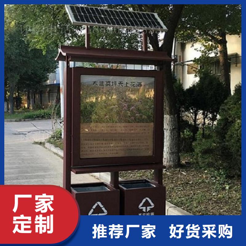 景区垃圾箱靠谱厂家