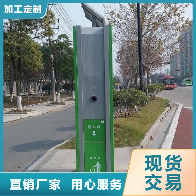 城市街道垃圾箱放心购买