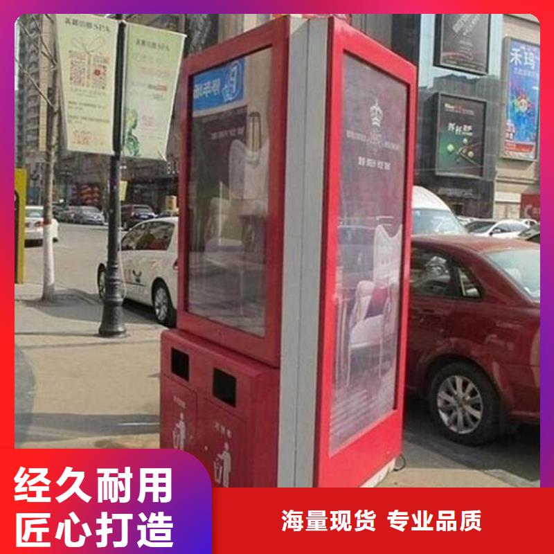 乡镇垃圾箱直供厂家