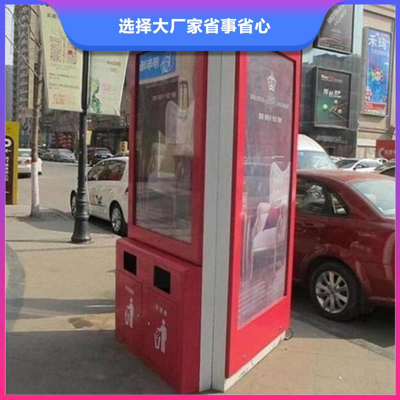 户外垃圾箱价格行情