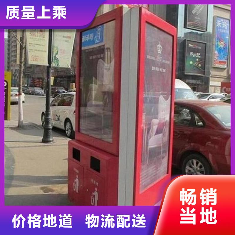 琼海市简易款垃圾箱全国配送