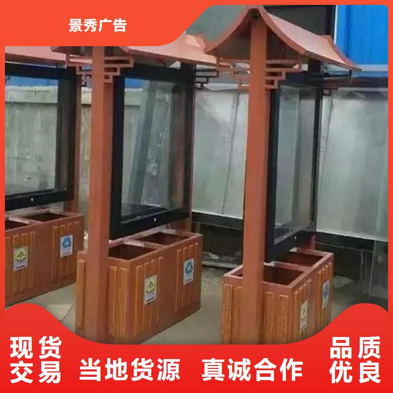 分类垃圾箱择优