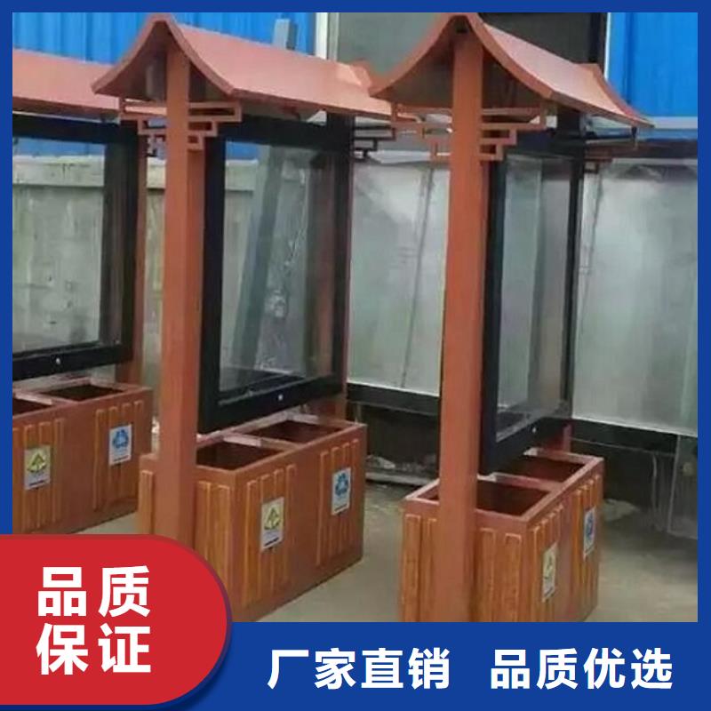 背靠背广告垃圾箱厂家