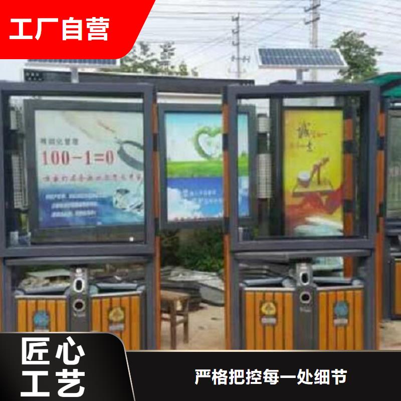 简易款垃圾箱价格行情