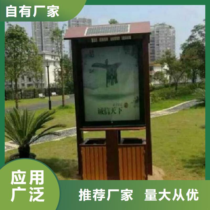 背靠背广告垃圾箱欢迎电询