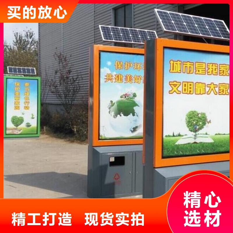 乡镇垃圾箱欢迎电询