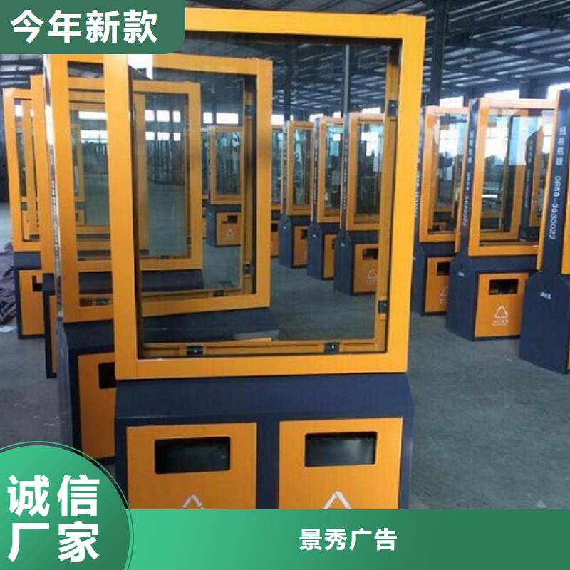 不锈钢垃圾箱品质保障