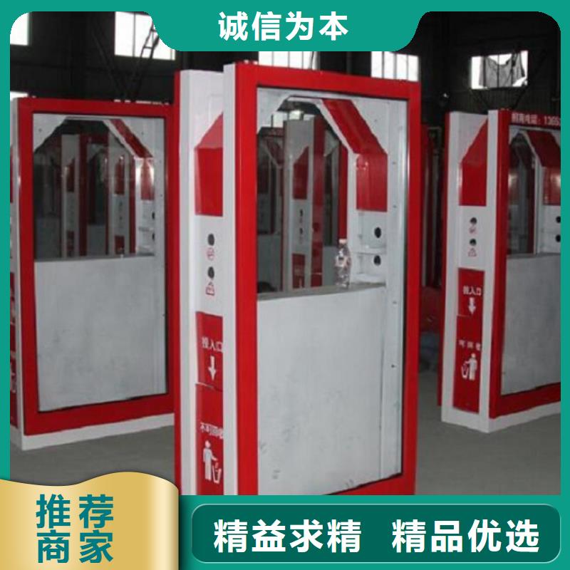 异形垃圾箱厂家报价