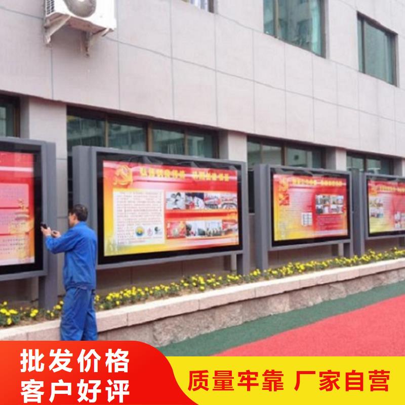 定做仿古滚动灯箱的基地
