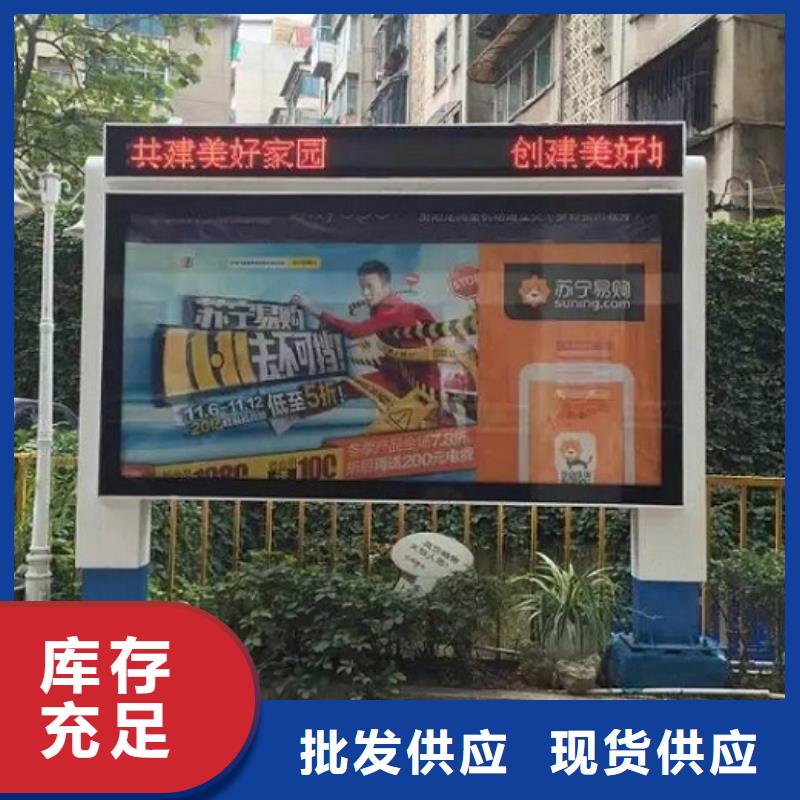 经验丰富的单立柱滚动灯箱生产厂家