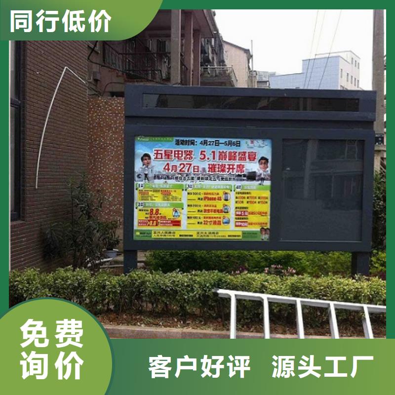 新款滚动灯箱足量供应