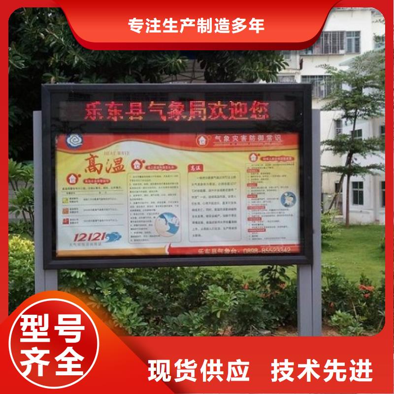 铝合金滚动灯箱可靠优惠
