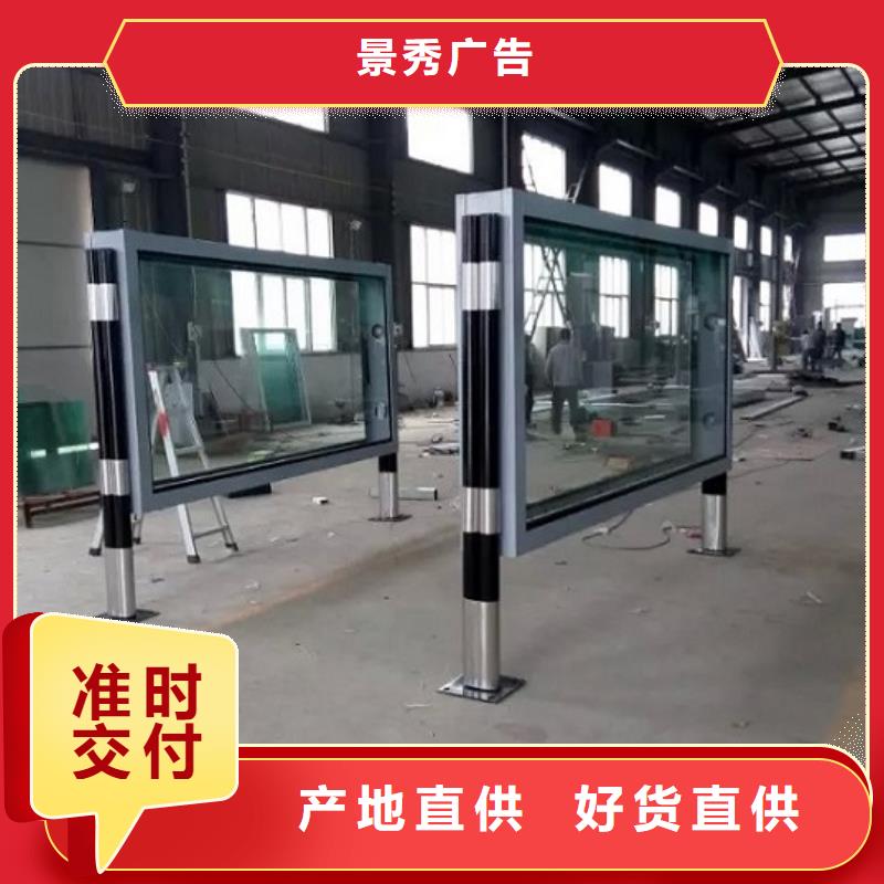 铝合金滚动灯箱可靠优惠