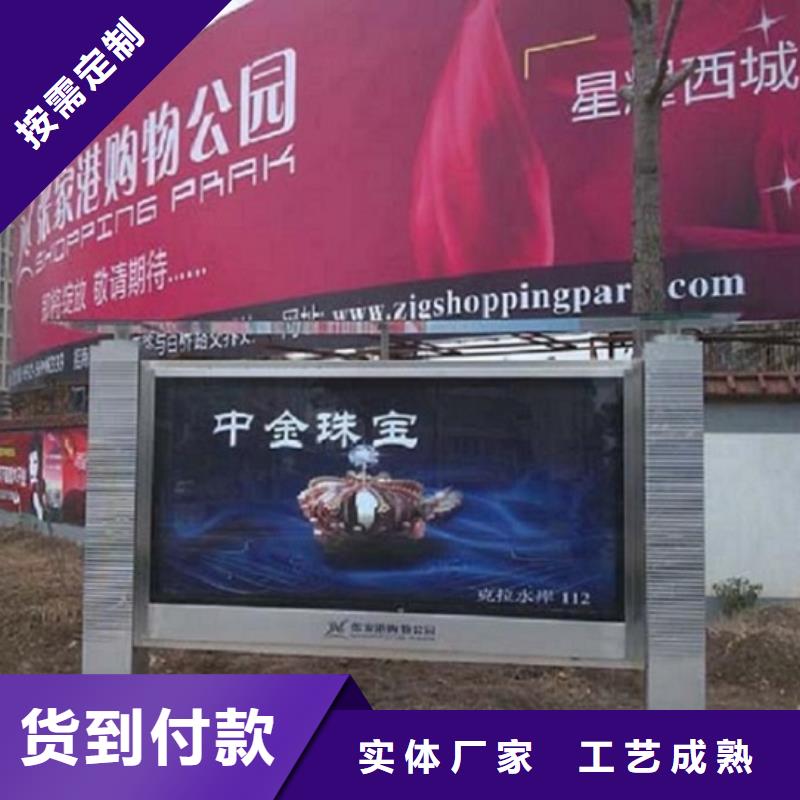 铝合金滚动灯箱可靠优惠
