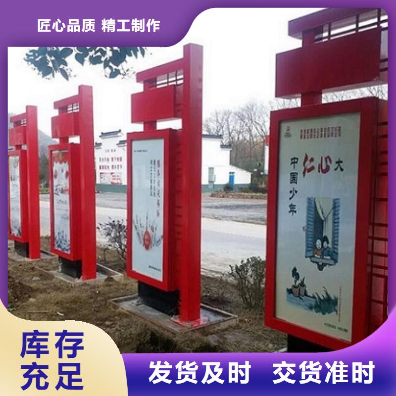 定做仿古滚动灯箱的基地