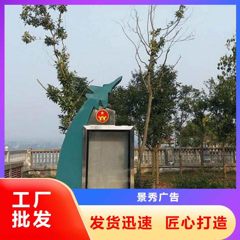 新款滚动灯箱足量供应