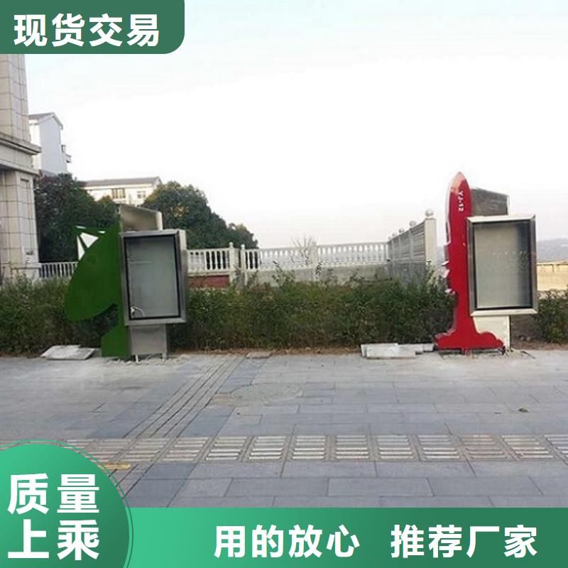 定做仿古滚动灯箱的基地