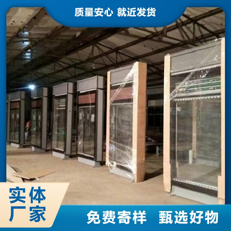 铝合金滚动灯箱可靠优惠