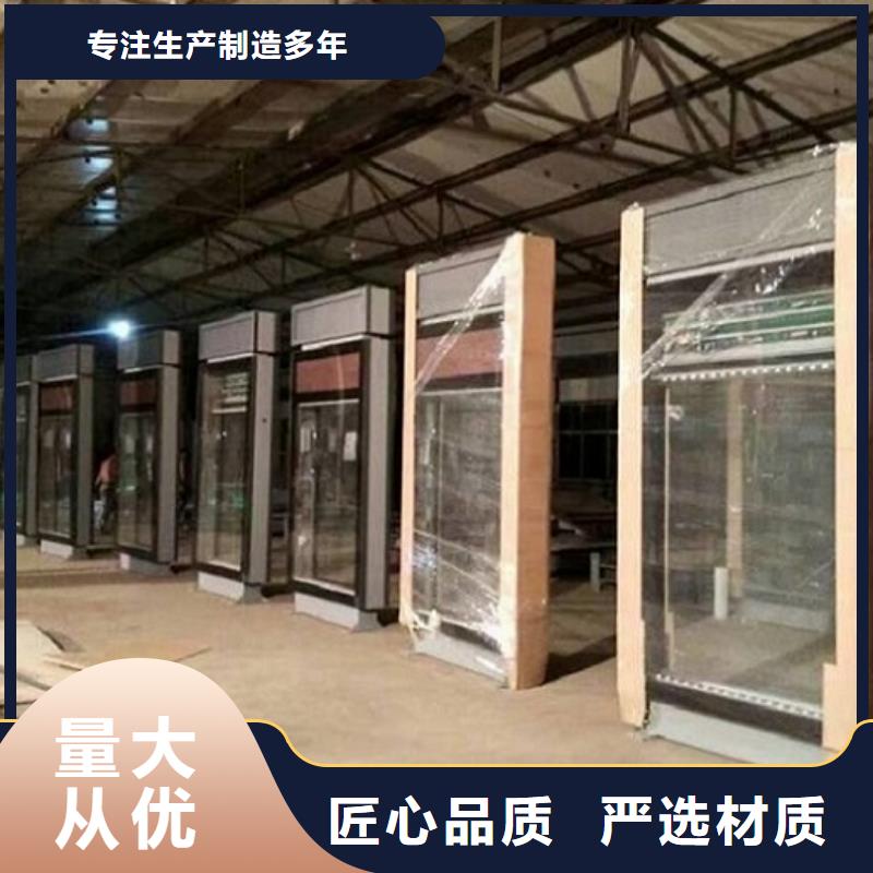 新款滚动灯箱足量供应