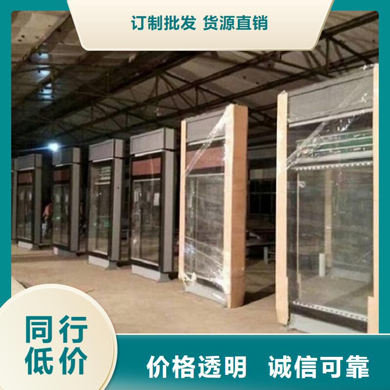新款滚动灯箱足量供应