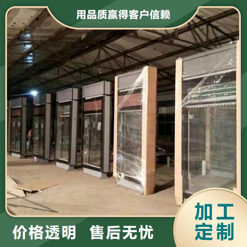 新款滚动灯箱足量供应