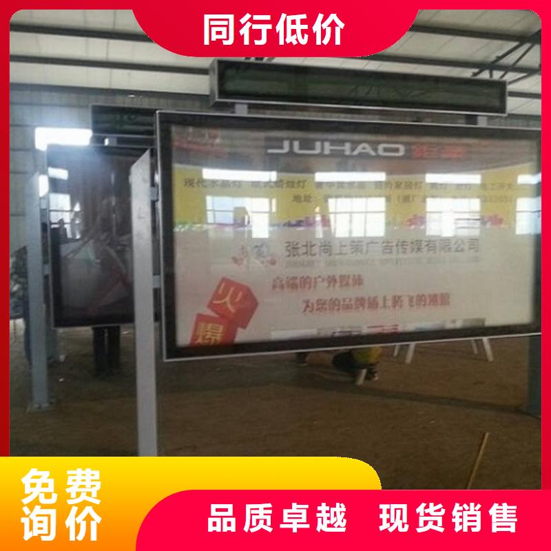 铝合金滚动灯箱可靠优惠