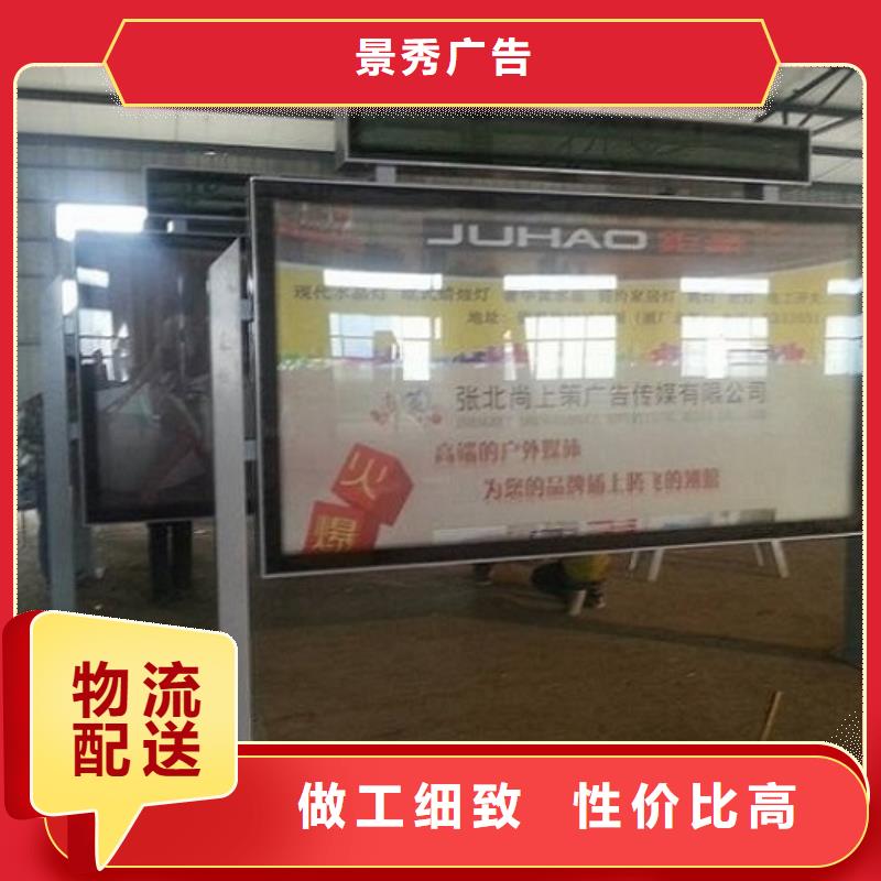 新款滚动灯箱足量供应
