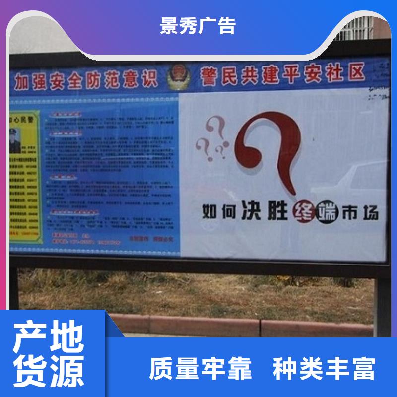 铝合金滚动灯箱可靠优惠