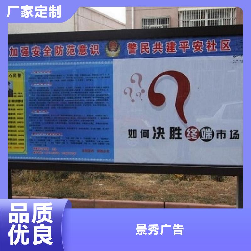 新款滚动灯箱足量供应