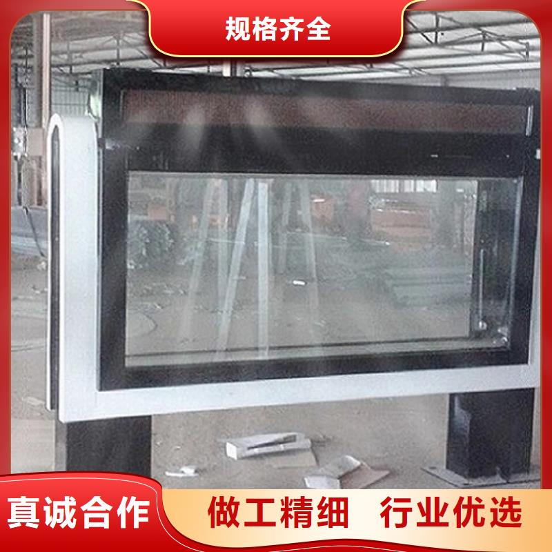 定做仿古滚动灯箱的基地