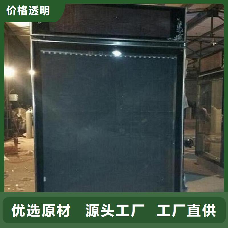 铝合金滚动灯箱可靠优惠