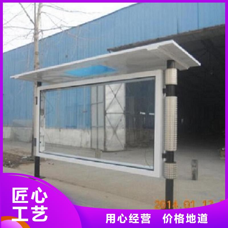 铝合金滚动灯箱可靠优惠