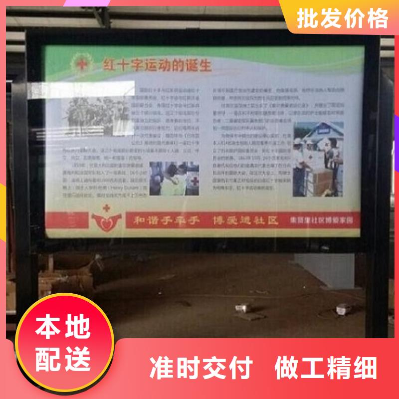 铝合金滚动灯箱可靠优惠