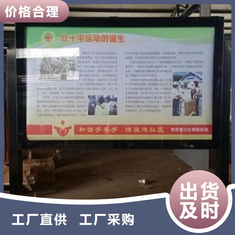 新款滚动灯箱足量供应
