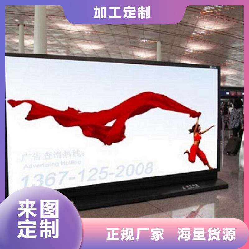 铝合金滚动灯箱可靠优惠