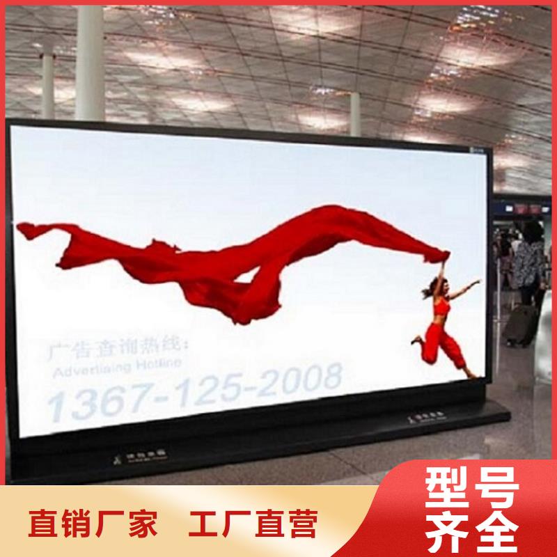 定做仿古滚动灯箱的基地